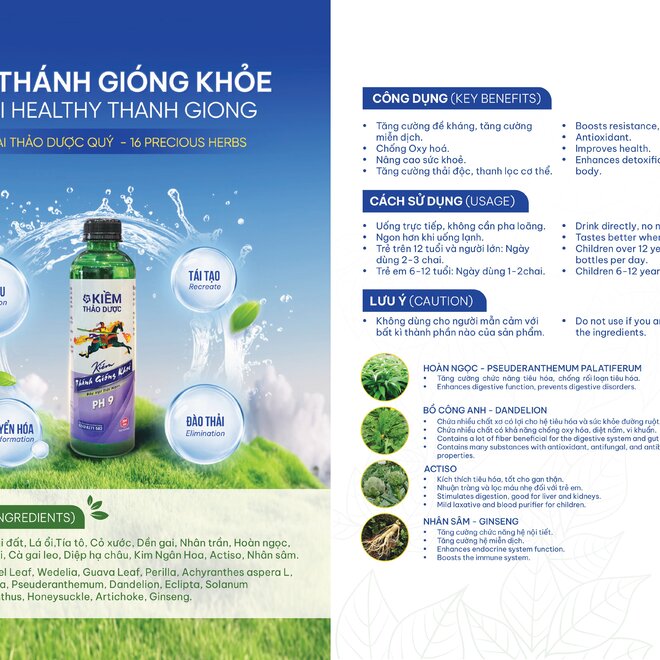 Kiềm Thánh Gióng Khỏe 300ml