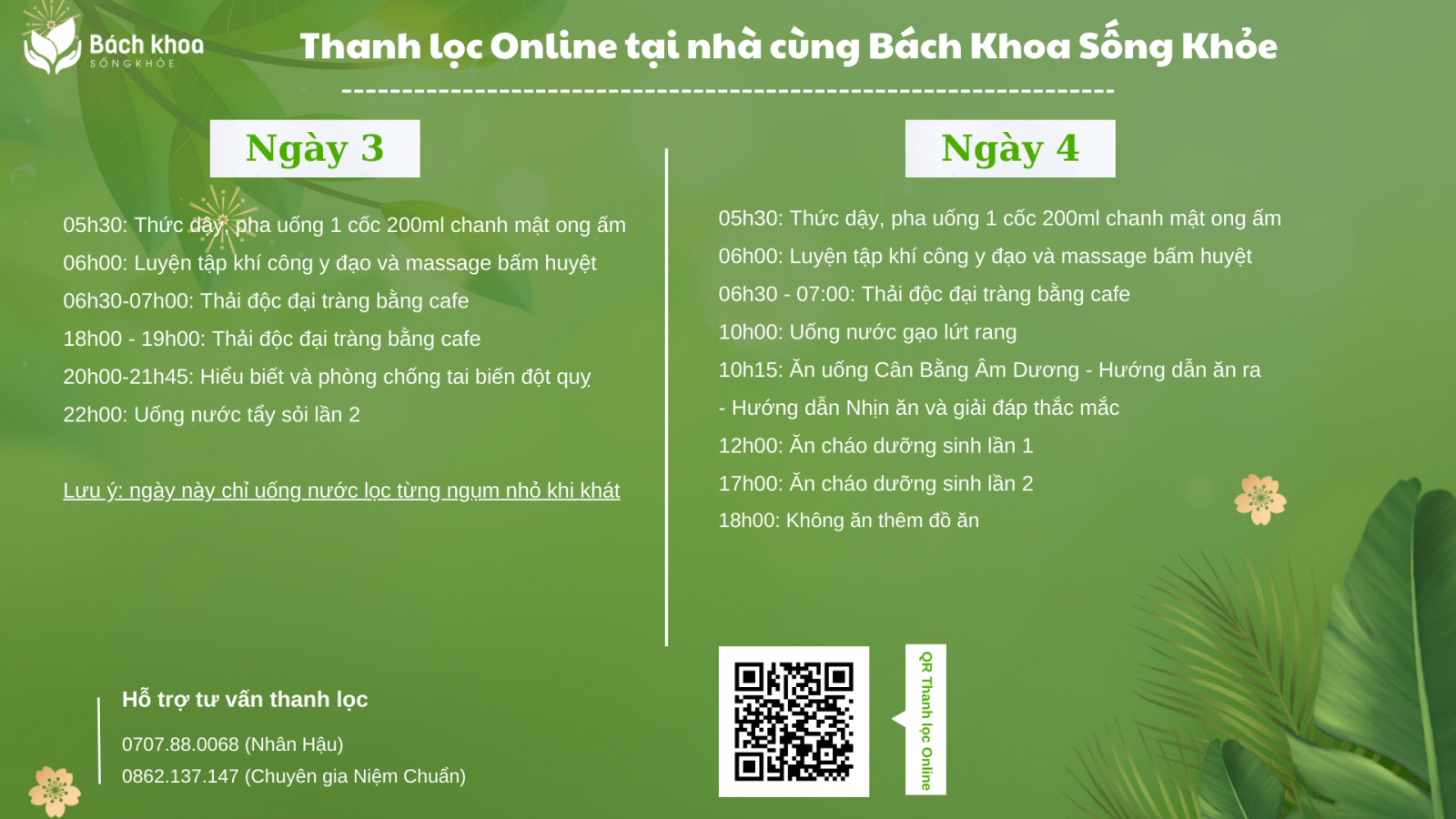 Lịch sinh hoạt ngày 3 & 4
