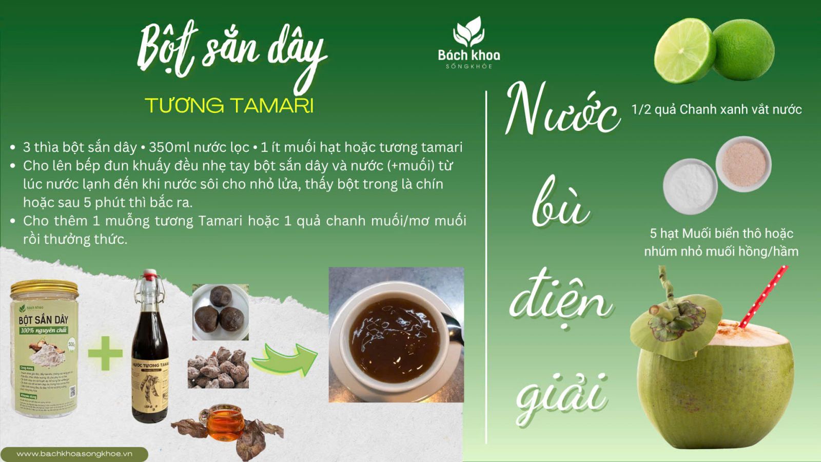 2 món ăn/uống hỗ trợ trong quá trình tẩy nấm giúp tăng cường sức khỏe, bù nước bù khoáng và êm dịu đường ruột, giảm trào ngược